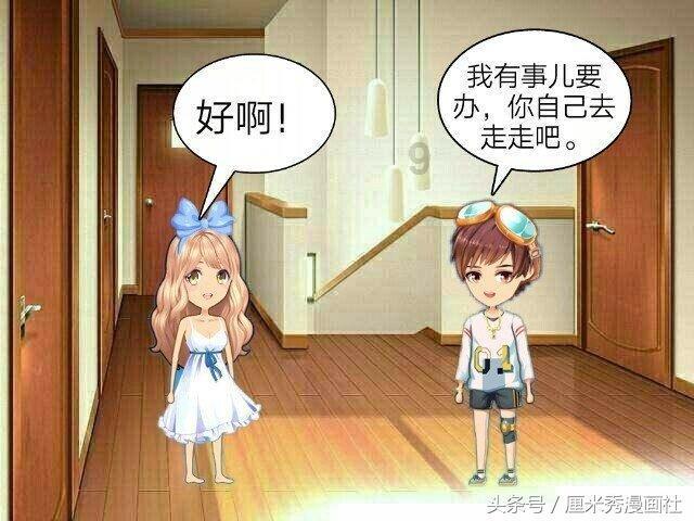 中国田径协会原主席于洪臣受贿案一审开庭