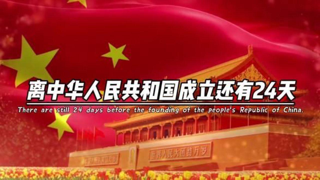 美国批准向土耳其出售F-16，向希腊出售F-35战机