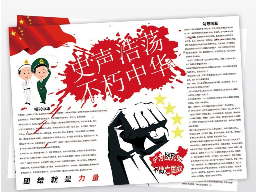 不想上班了好想谈一场你妈妈拿着一千万让我离开你的恋爱怎么回？