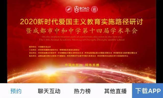 伟大时代：中世纪