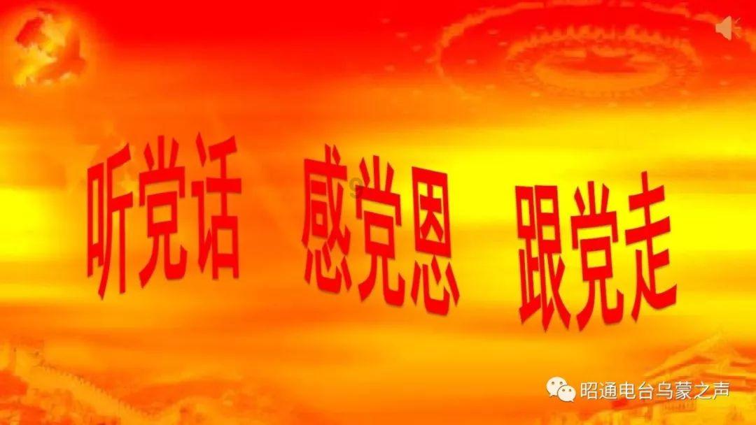 福建省人大常委会原党组副书记、副主任苏增添接受审查调查