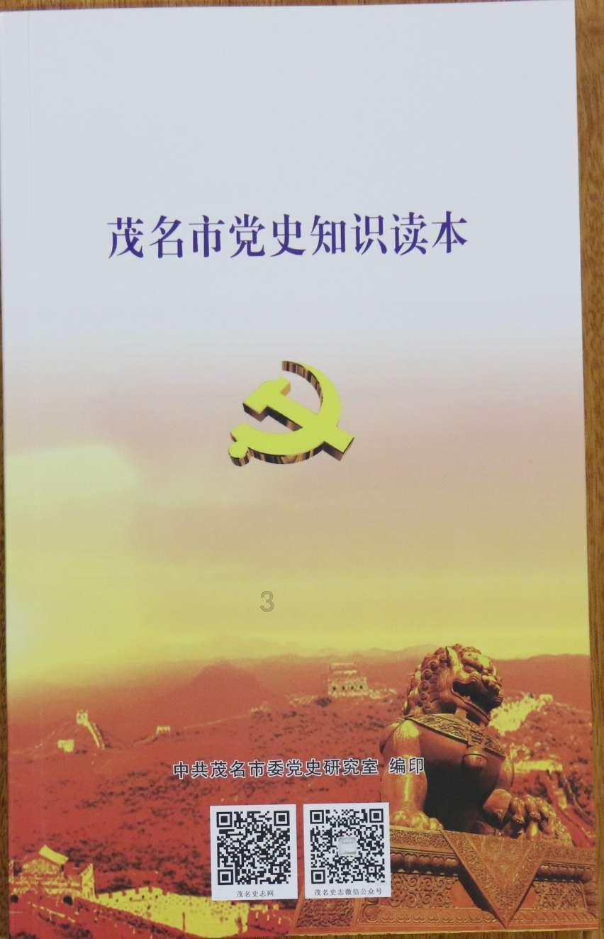 男生都是在分手后，才会懂得珍惜的吗？你怎么看？游戏画面