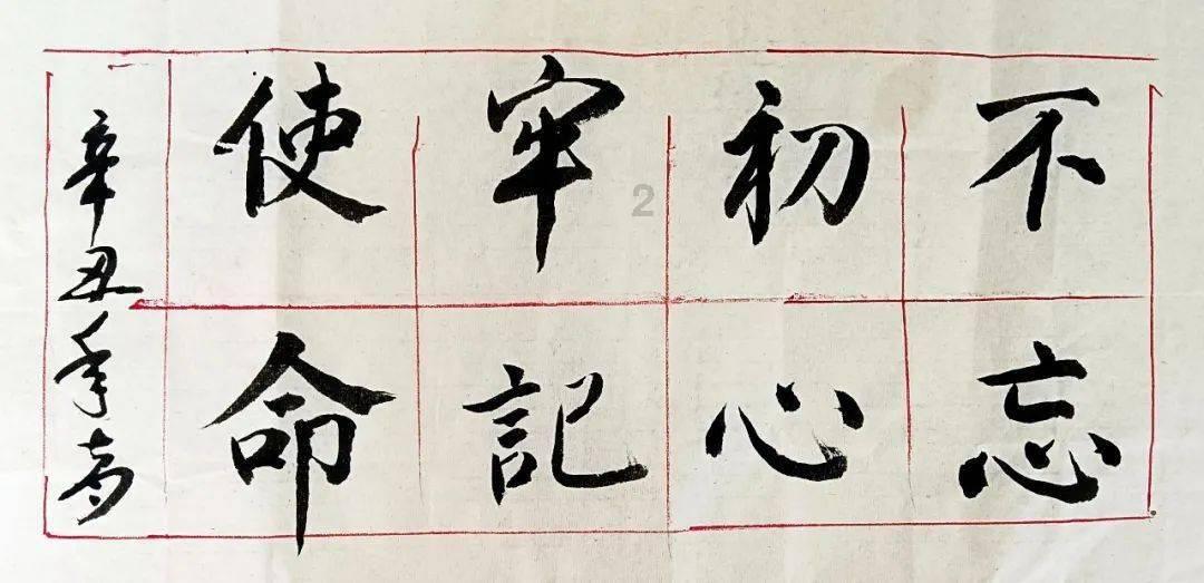 2女生穿汉服乘坐公交车，被一同车女子不停辱骂：“看她不顺眼”